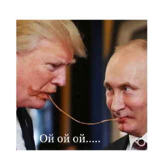 💞 emoji Путин 👳🏾‍♂️🇷🇺 Telegram sticker 6 of 10