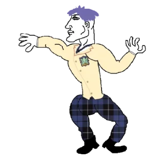 💪 emoji Chaos;Head Telegram sticker 10 of 19
