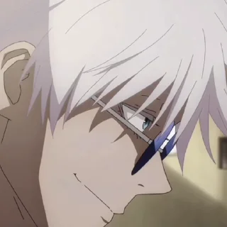 🌌 emoji ‧⋆˙˓ ☁️𝙂𝘰𝘫𝘰᧓ ❅𝆹₊˙ @Glimpsovus ˛ Telegram sticker 5 of 50