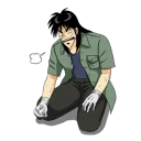 😔 emoji Kaiji Telegram sticker 5 of 40