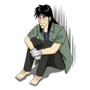 😒 emoji Kaiji Telegram sticker 3 of 40