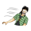 😢 emoji Kaiji Telegram sticker 14 of 40