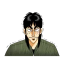 😥 emoji Kaiji Telegram sticker 22 of 40
