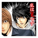 😲 emoji 🍎Death Note🍎 Telegram sticker 8 of 45