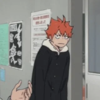 😤 emoji Haikyuu!! Telegram sticker 22 of 62