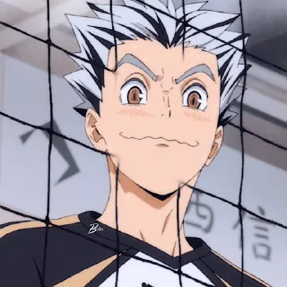 🤩 emoji Haikyuu!! Telegram sticker 12 of 62