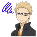 😒 emoji Haikyuu!! Telegram sticker 13 of 76