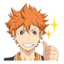 Sticker from Haikyuu!!