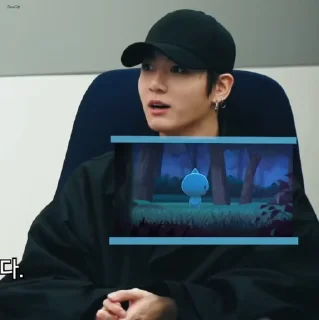 🔌 emoji ⸂ 𝖩𝗎𝗇𝗀𝗄𝗈𝗈𝗄 ’𝗌 ៸ @ZeusGifs . Telegram sticker 11 of 45
