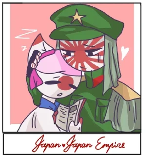 ♥ emoji Countryhumans Telegram sticker 7 of 120