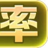 📱 emoji 色 @mdgfq 骚 @jpzxn 搜 @fjgfq 图 @uu365u 导航 @usdxhw Telegram sticker 22 of 200