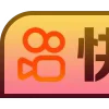 📱 emoji 色 @mdgfq 骚 @jpzxn 搜 @fjgfq 图 @uu365u 导航 @usdxhw Telegram sticker 9 of 200