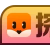 📱 emoji 色 @mdgfq 骚 @jpzxn 搜 @fjgfq 图 @uu365u 导航 @usdxhw Telegram sticker 13 of 200