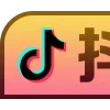 📱 emoji 色 @mdgfq 骚 @jpzxn 搜 @fjgfq 图 @uu365u 导航 @usdxhw Telegram sticker 7 of 200