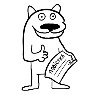 🫡 emoji White Dog Telegram sticker 18 of 44