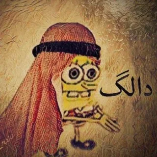Sticker from Fallen? @MahfalGhadim