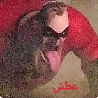 🥺 emoji Fallen? @MahfalGhadim Telegram sticker 7 of 95