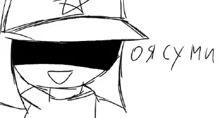 🎌 emoji Японская Империя (@ソフィア) Telegram sticker 19 of 30