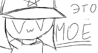 🎌 emoji Японская Империя (@ソフィア) Telegram sticker 10 of 30
