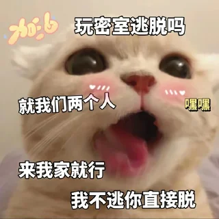 🤣 emoji @xqsj777 小七上架贴纸包1 Telegram sticker 12 of 115