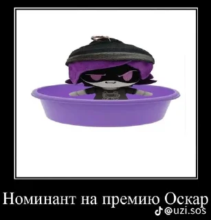 Sticker from Топовые дроны
