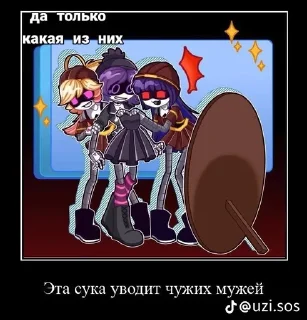 😃 emoji Топовые дроны Telegram sticker 7 of 14