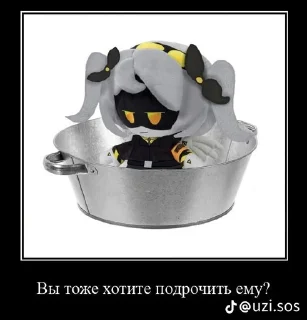 😳 emoji Топовые дроны Telegram sticker 5 of 14