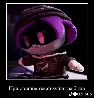 😌 emoji Топовые дроны Telegram sticker 11 of 14