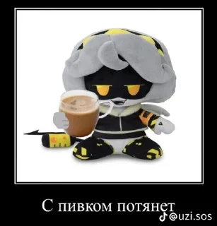Sticker from Топовые дроны