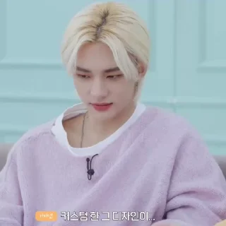🫧 emoji HyunIn @skzstickers Telegram sticker 7 of 50