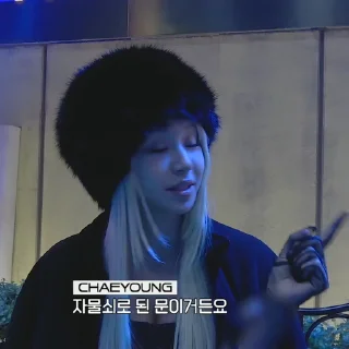 Sticker from chaeyoung : @anniesticks
