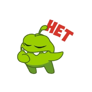 ❌ emoji ам ням Telegram sticker 15 of 50