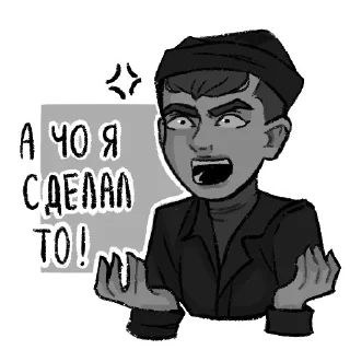 😡 emoji Tiny Bunny Telegram sticker 7 of 9