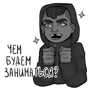🤩 emoji Tiny Bunny Telegram sticker 8 of 9