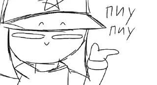 🎌 emoji Японская Империя (@ソフィア) Telegram sticker 11 of 30