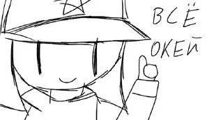 🎌 emoji Японская Империя (@ソフィア) Telegram sticker 16 of 30