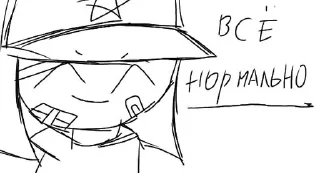 🎌 emoji Японская Империя (@ソフィア) Telegram sticker 22 of 30