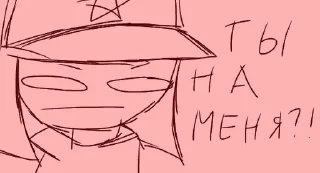🎌 emoji Японская Империя (@ソフィア) Telegram sticker 8 of 30