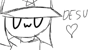 🎌 emoji Японская Империя (@ソフィア) Telegram sticker 21 of 30