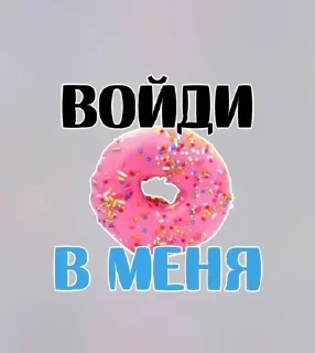 😘 emoji <лучик солнца💗 Telegram sticker 24 of 34