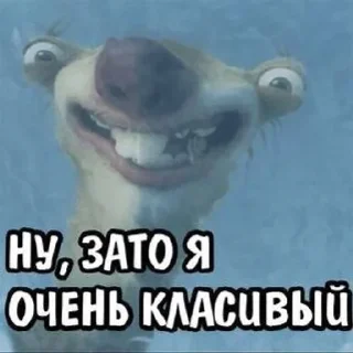 😏 emoji <лучик солнца💗 Telegram sticker 11 of 34