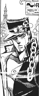 🌟 emoji Jotaro @adapterofsociety Telegram sticker 13 of 91
