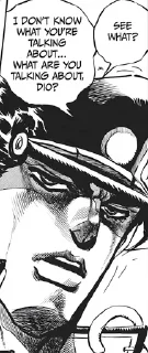 🌟 emoji Jotaro @adapterofsociety Telegram sticker 17 of 91