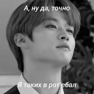 😌 emoji @snezhok_wh1te Telegram sticker 9 of 27