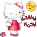 😉 emoji Hello Kitty Telegram sticker 16 of 24