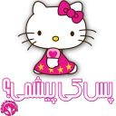 😔 emoji Hello Kitty Telegram sticker 9 of 24