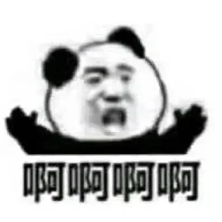 🏓 emoji 科学家 Telegram sticker 14 of 18