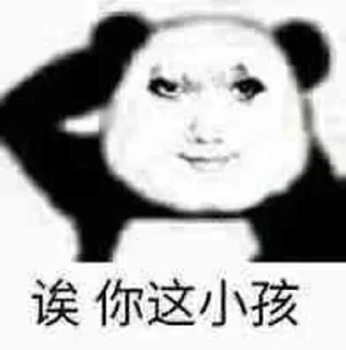 😐 emoji 科学家 Telegram sticker 12 of 18