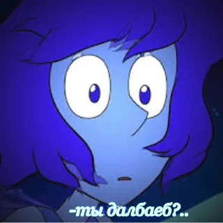 😌 emoji Lapis lazuli Telegram sticker 8 of 25