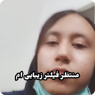 Sticker from کصخلا